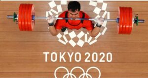 Олимпийские игры в Токио, мужчины, категория до 109 кг